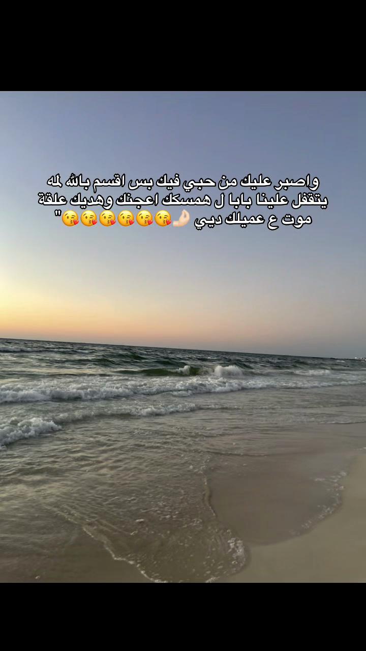 @loza_adel