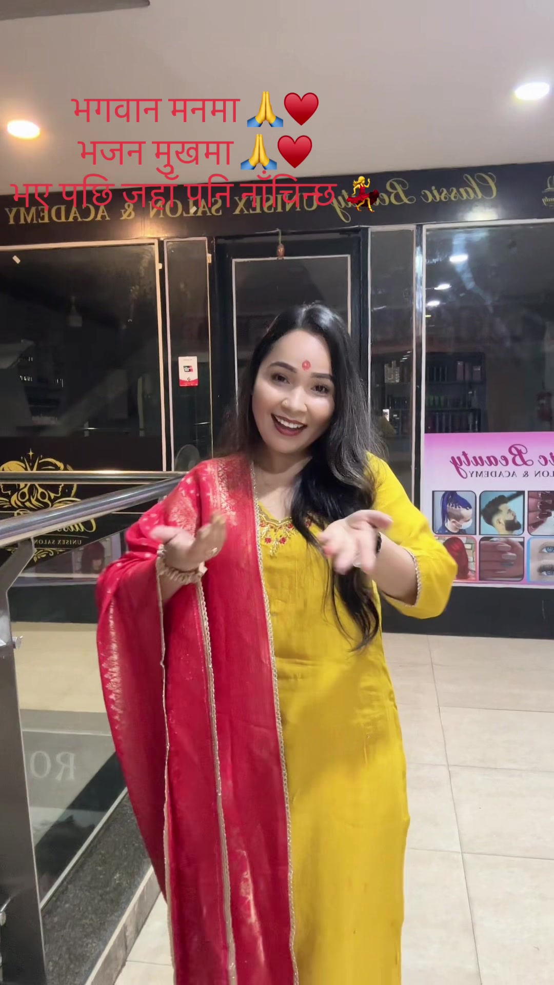 @Gita Senchuri