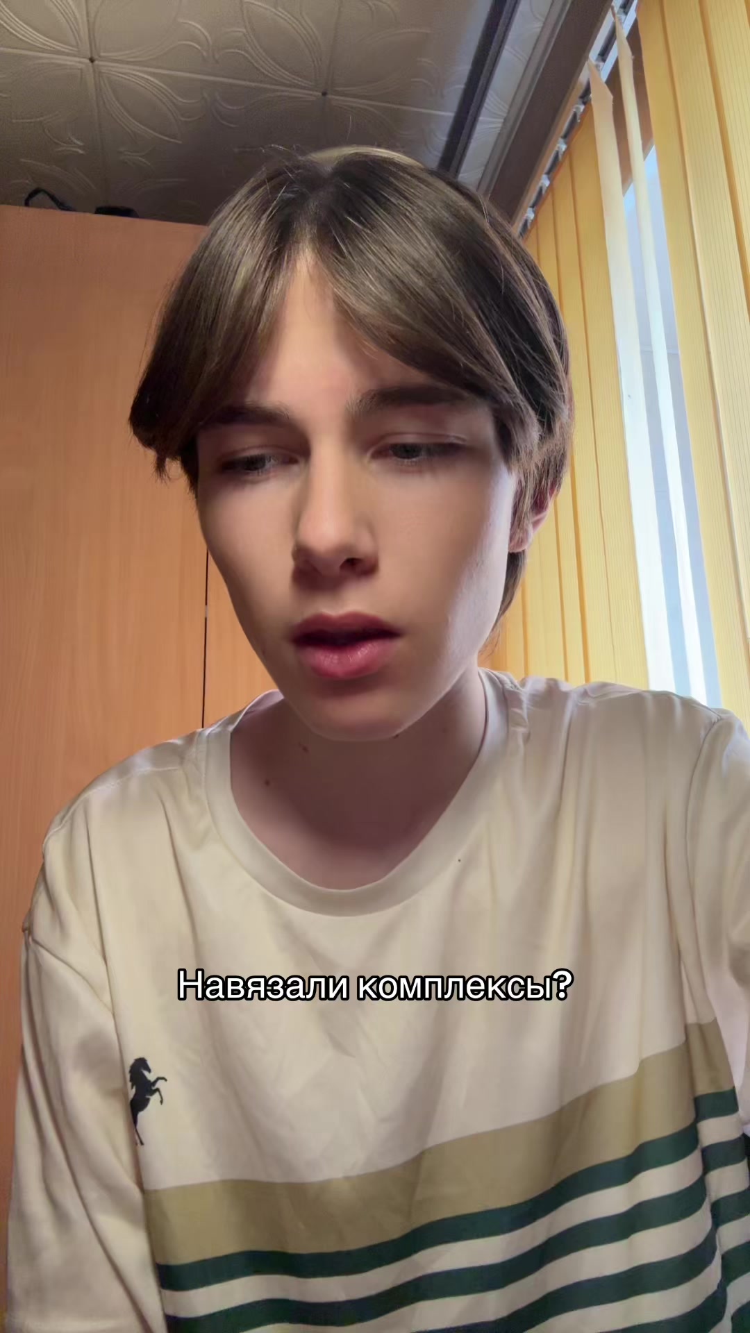 @лёня