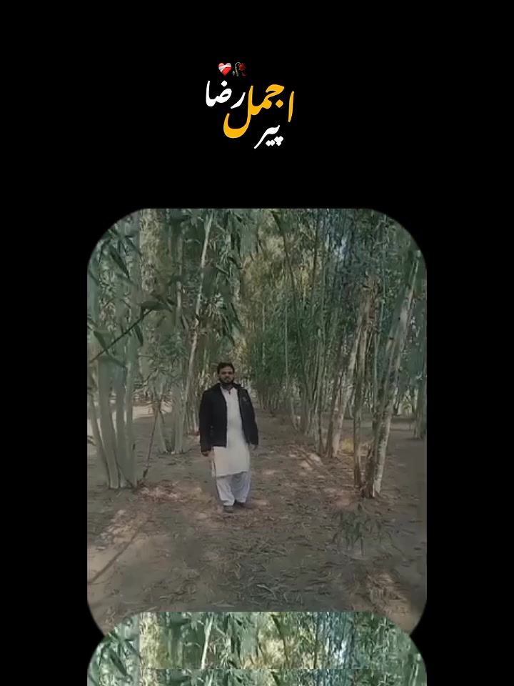 @Faisal Hussain