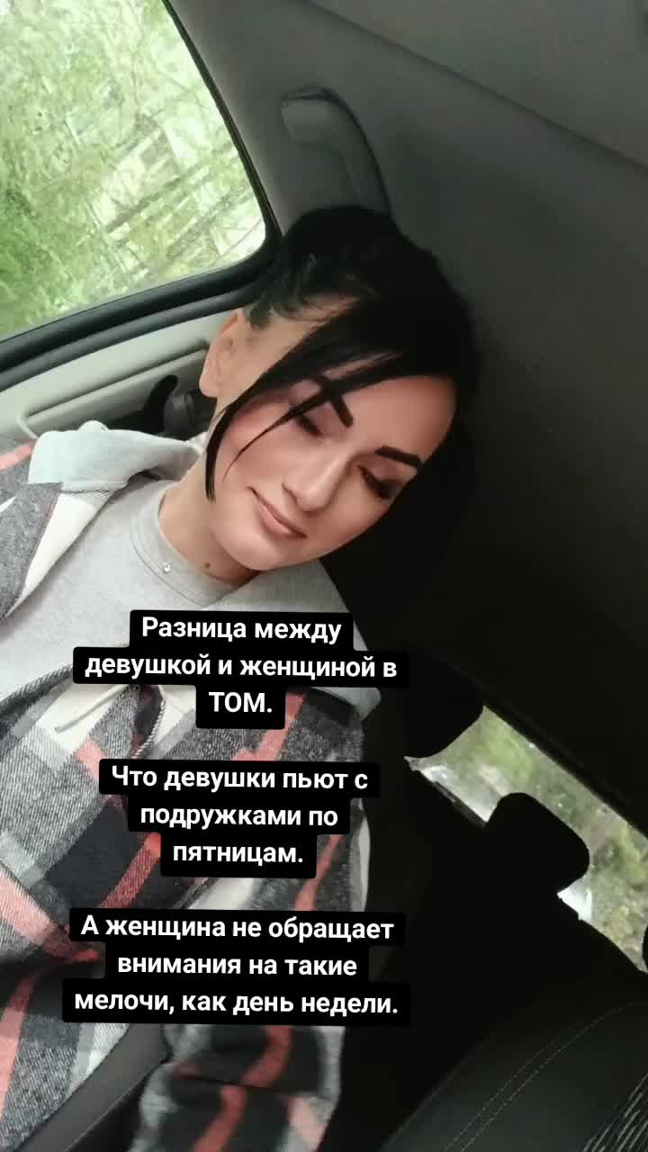 @Milena