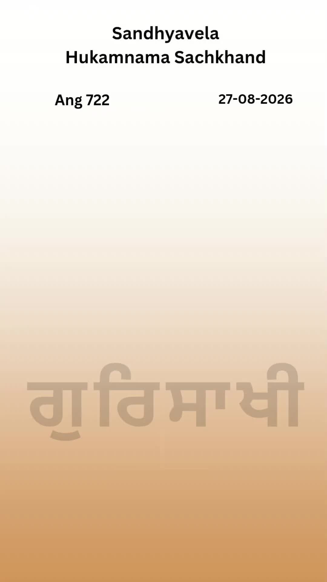 @GurSaakhi