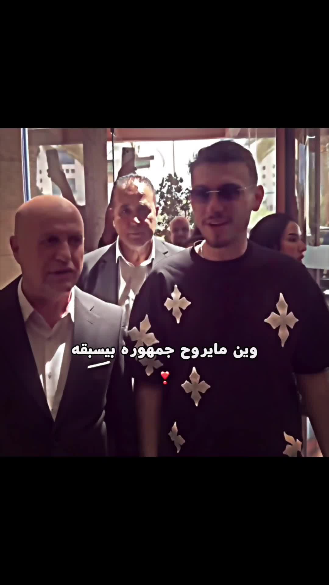 @𝑯𝑶𝑹𝑨𝑨_حہوراء𒆜