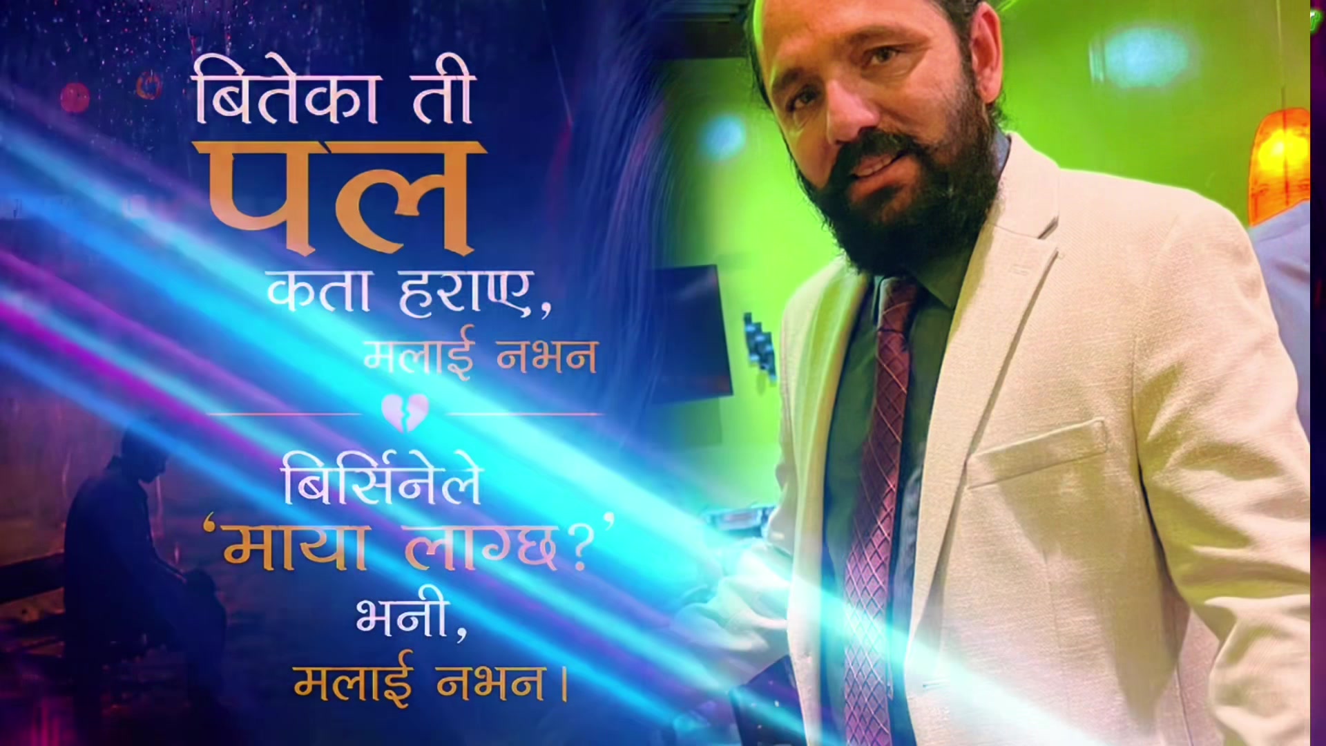 @Dilli ram sharma