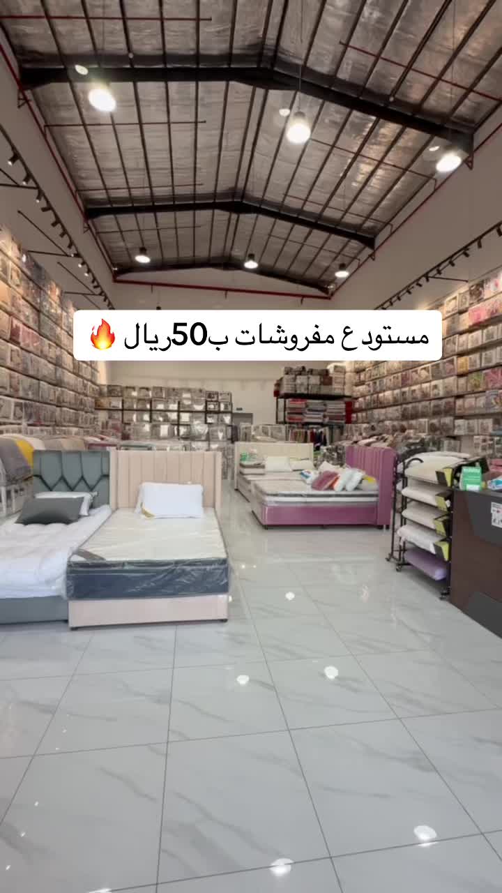 @ماجستيك