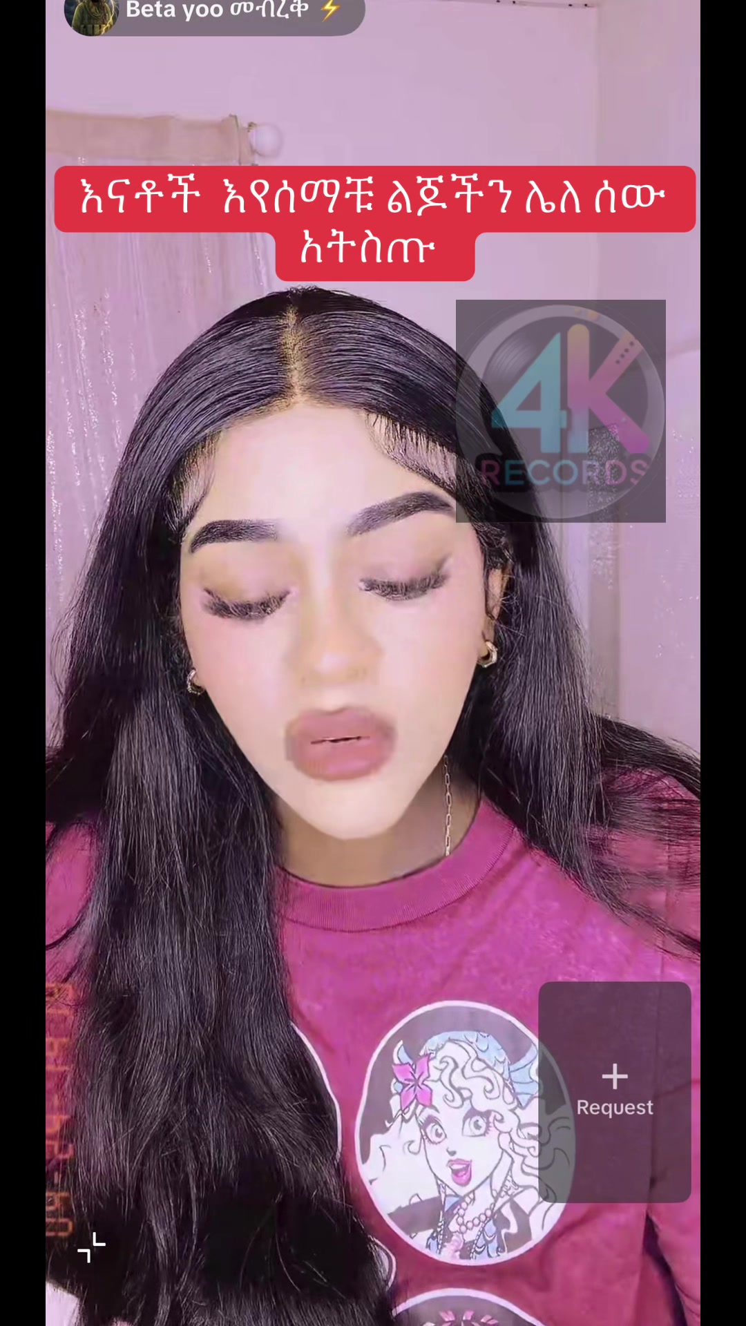 @አራት ኪሎ record 🔆 🤰🏽
