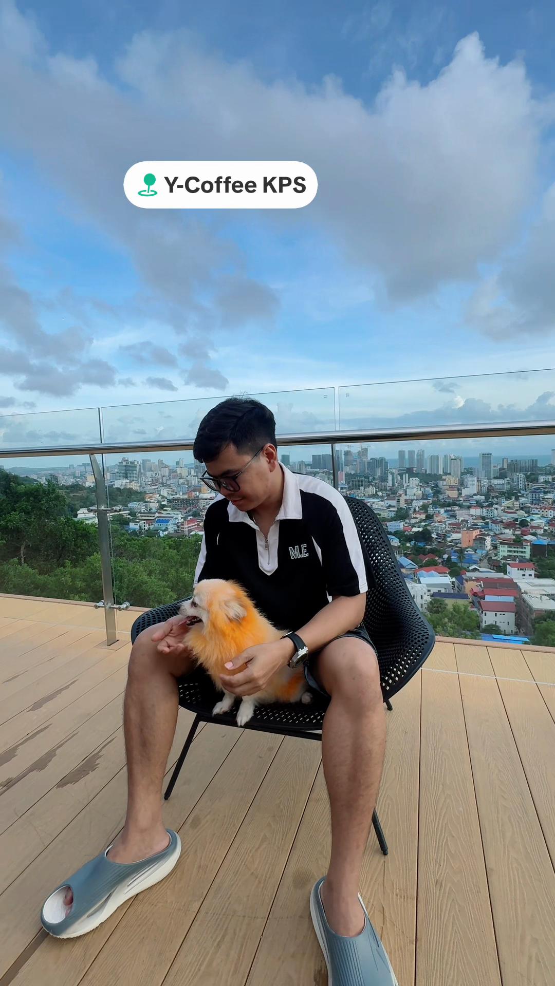 @រី ឆាត