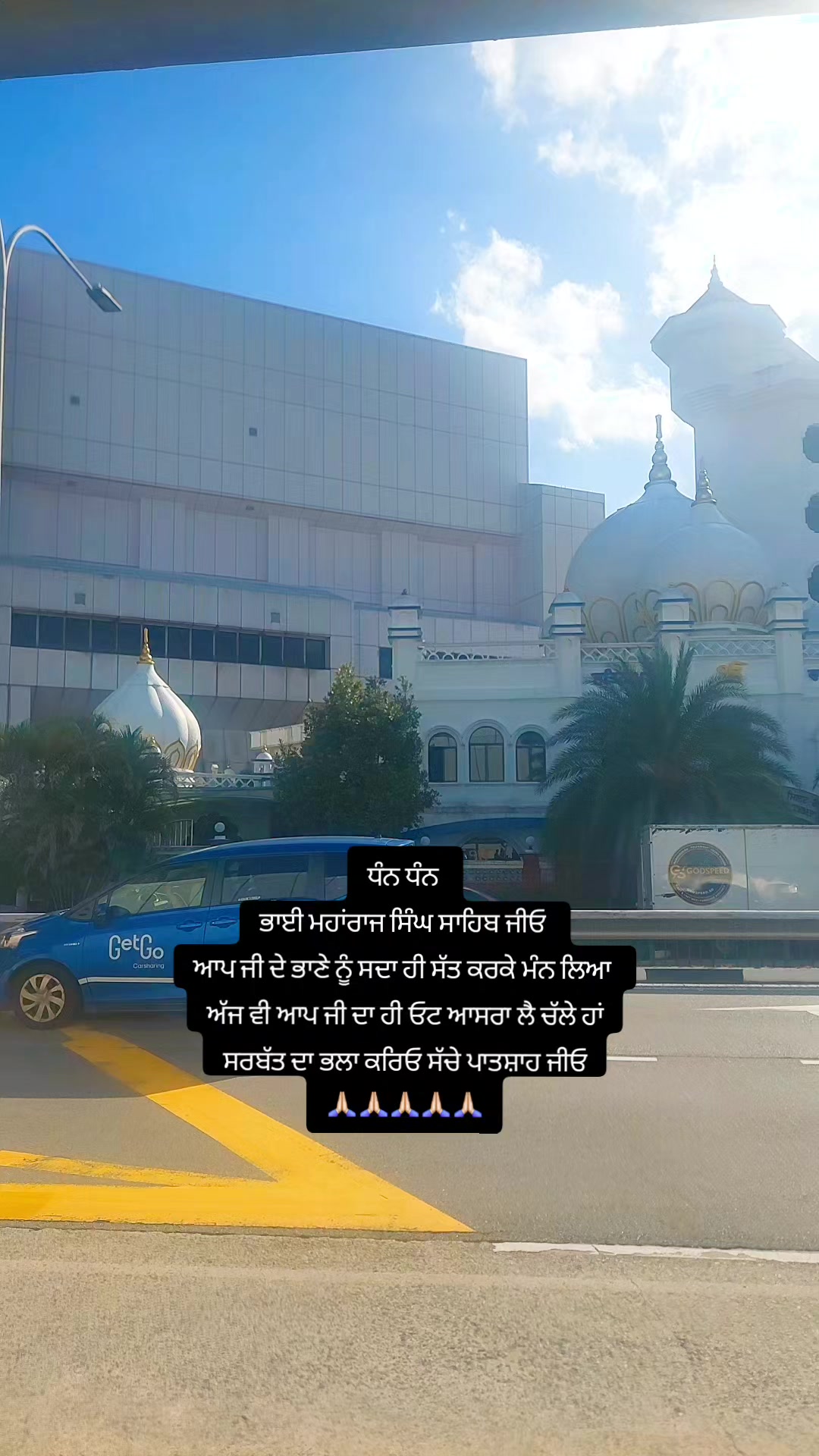 @pandori wala