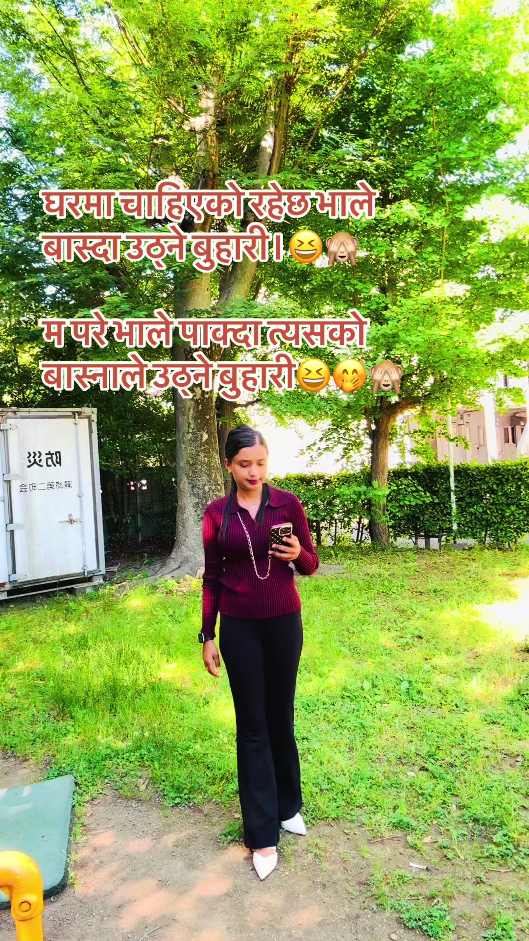 @pabitradawadi