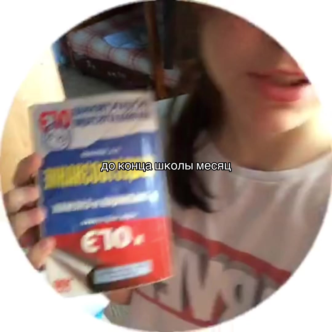 @тгк: паулайф