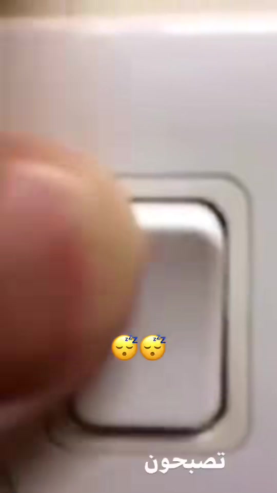 @(﮼صمت ﮼الجرو ح﮼)
