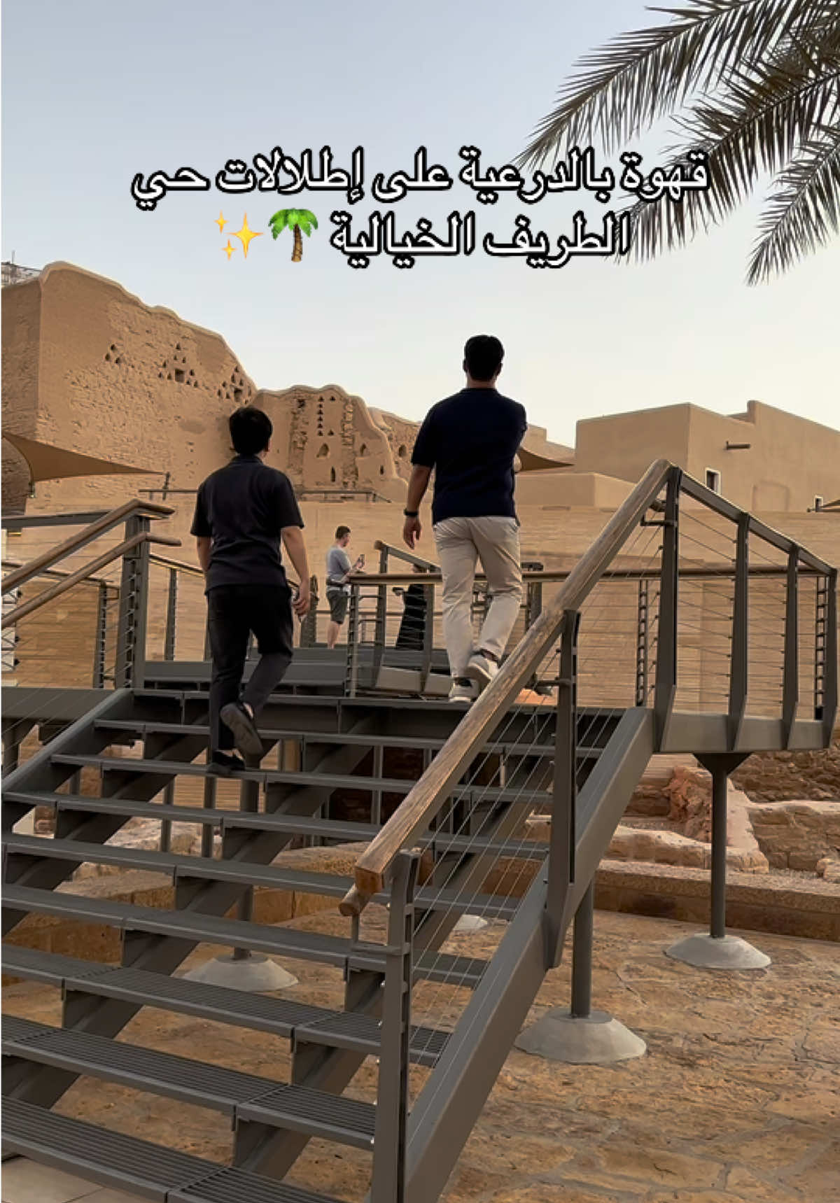@NR | صدى الرياض
