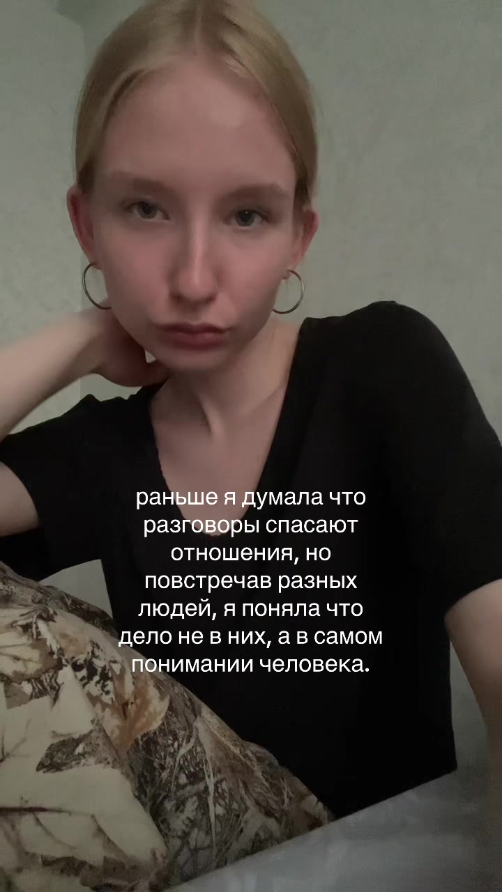@paranoiako?