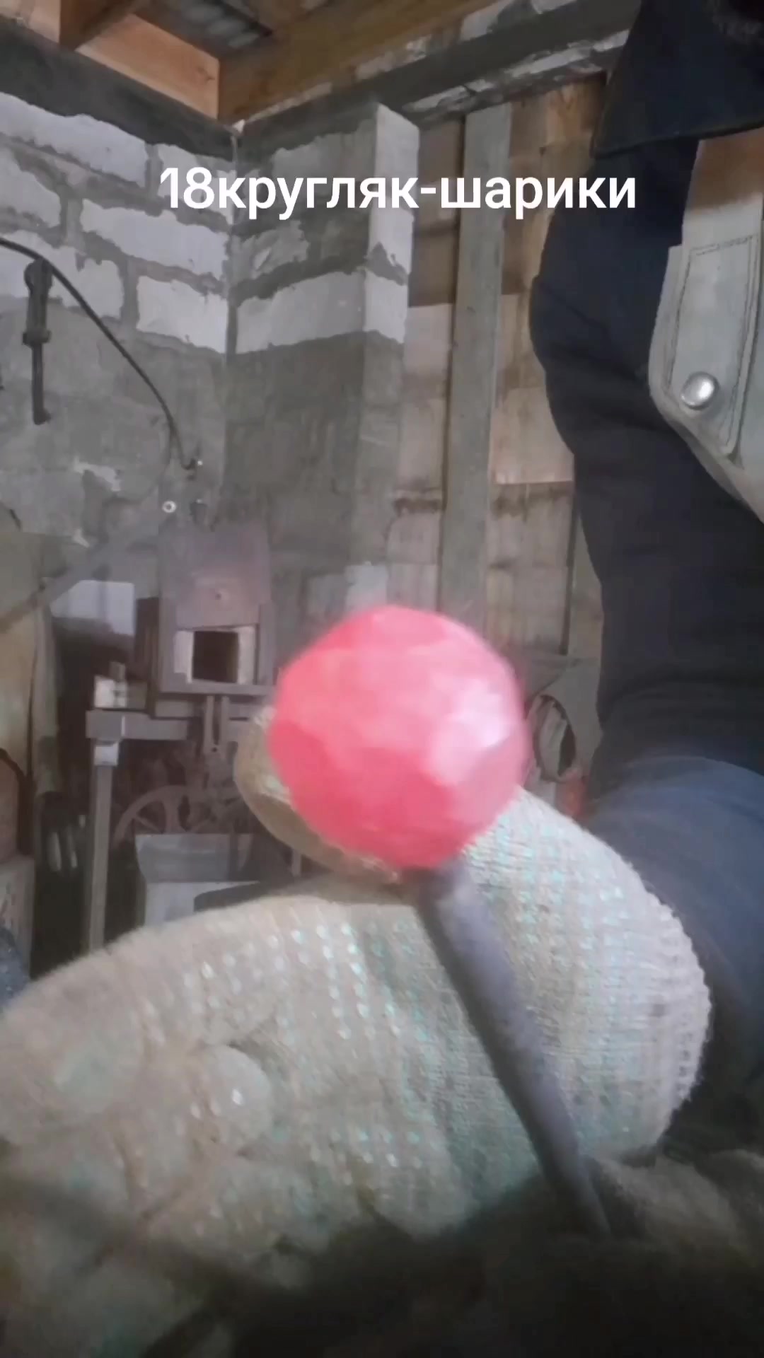 @Олег