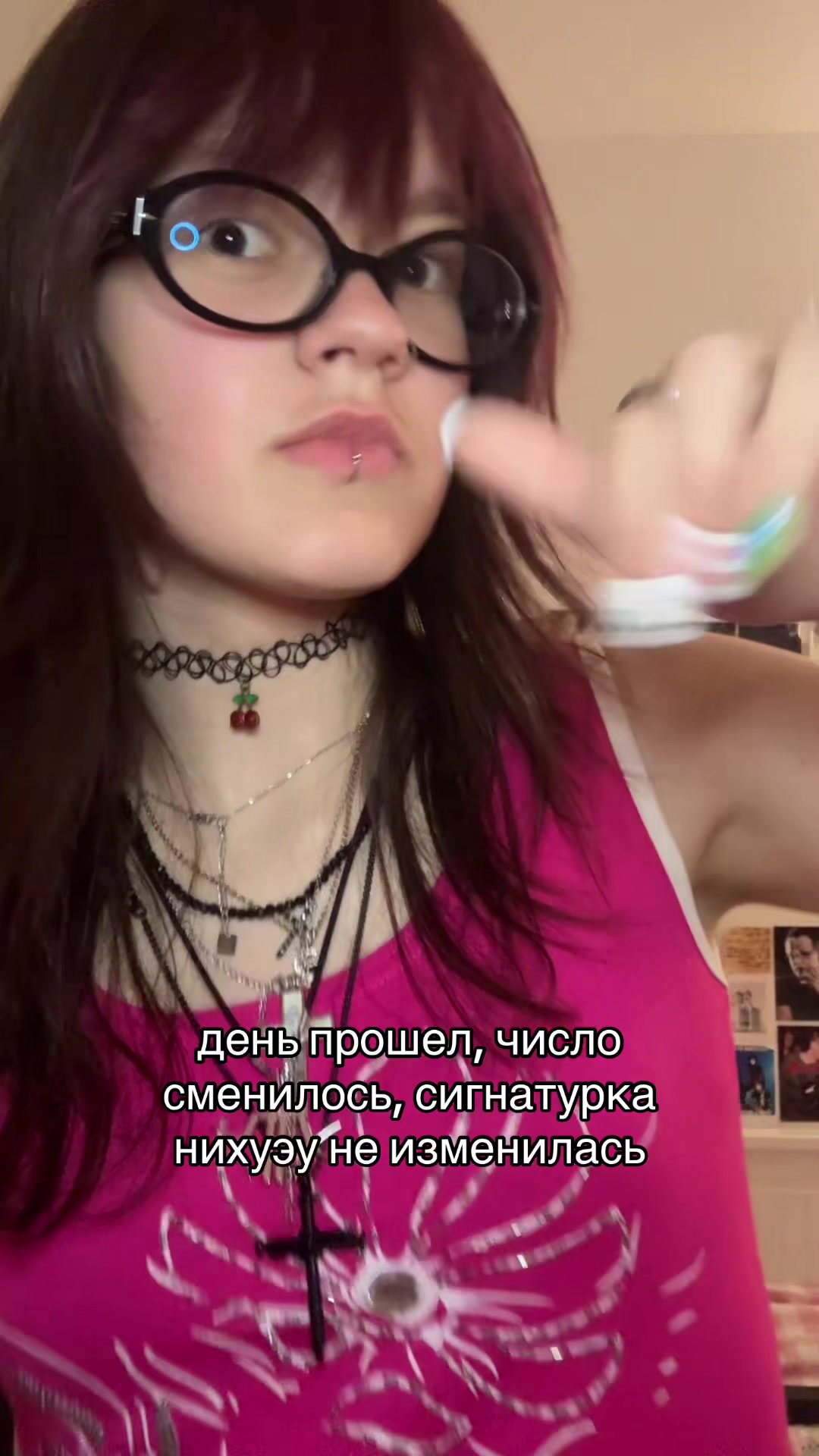 @маркиза глебовна₊⊹ (яна)