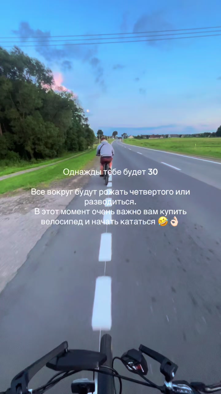 @Inessa&ensp;🩶