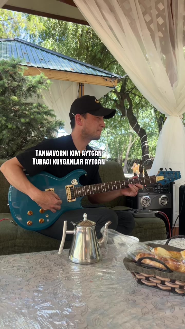 @tillo_guitar