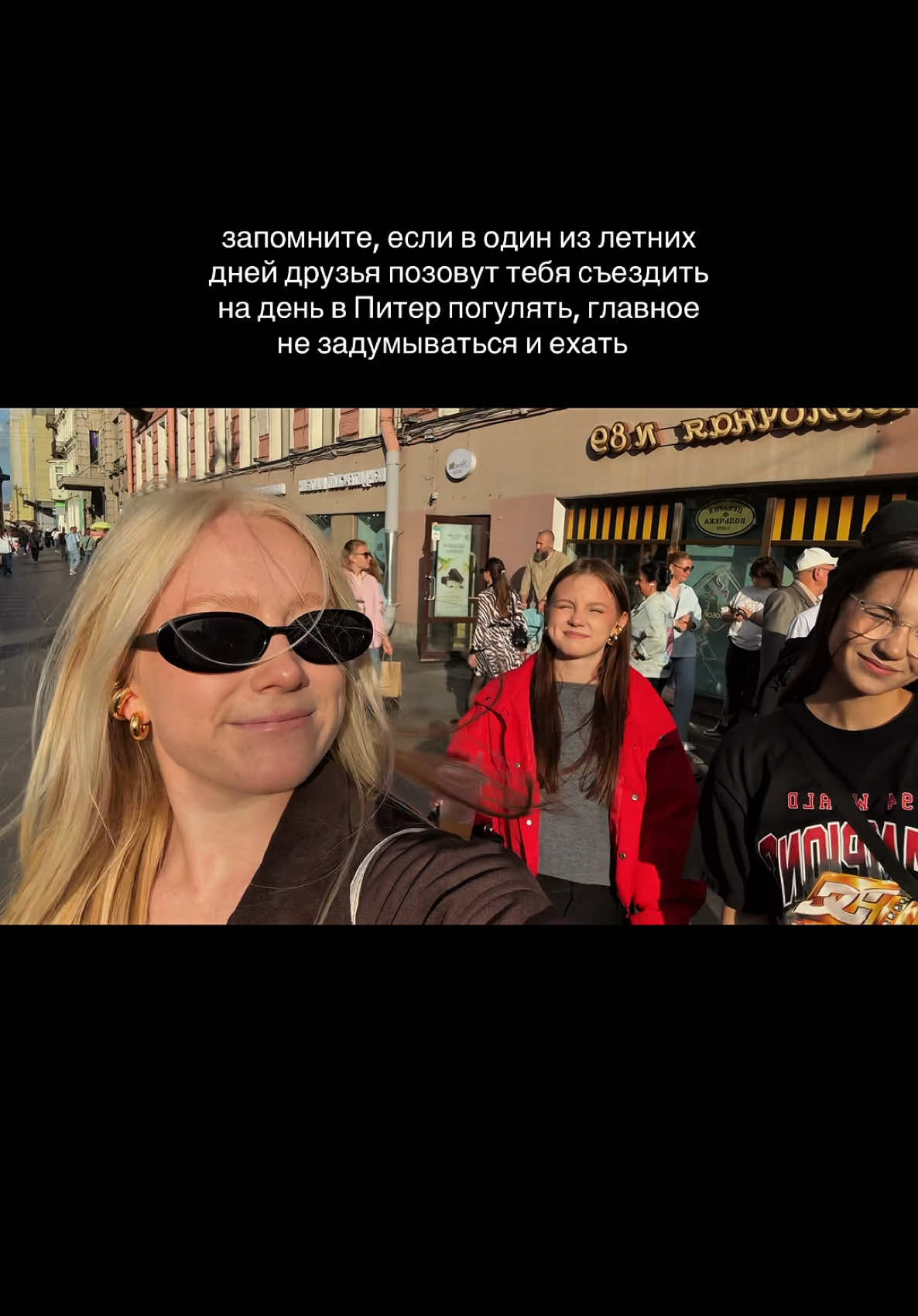 @ТГК: mahskis / Маруська