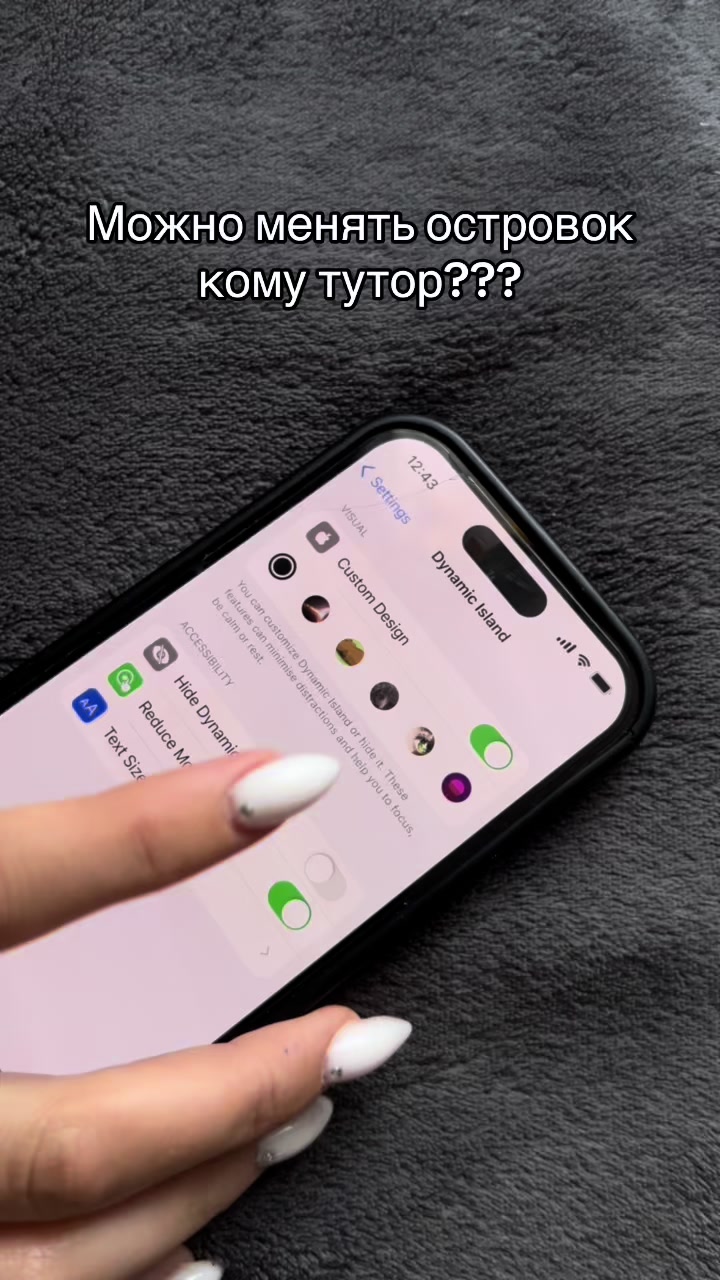@Kari❤️🔥