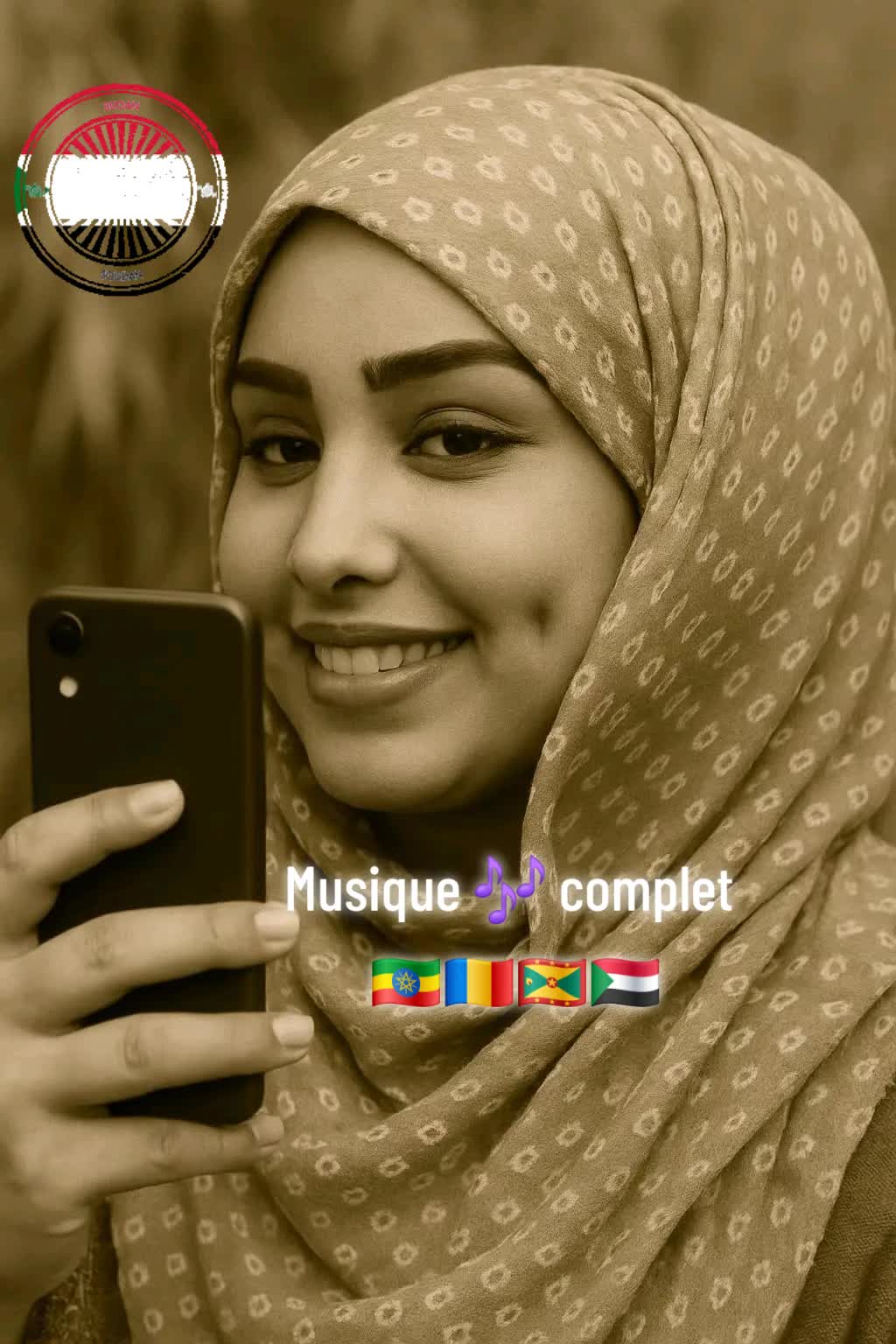 @HAROUN BANA MAHAMAT