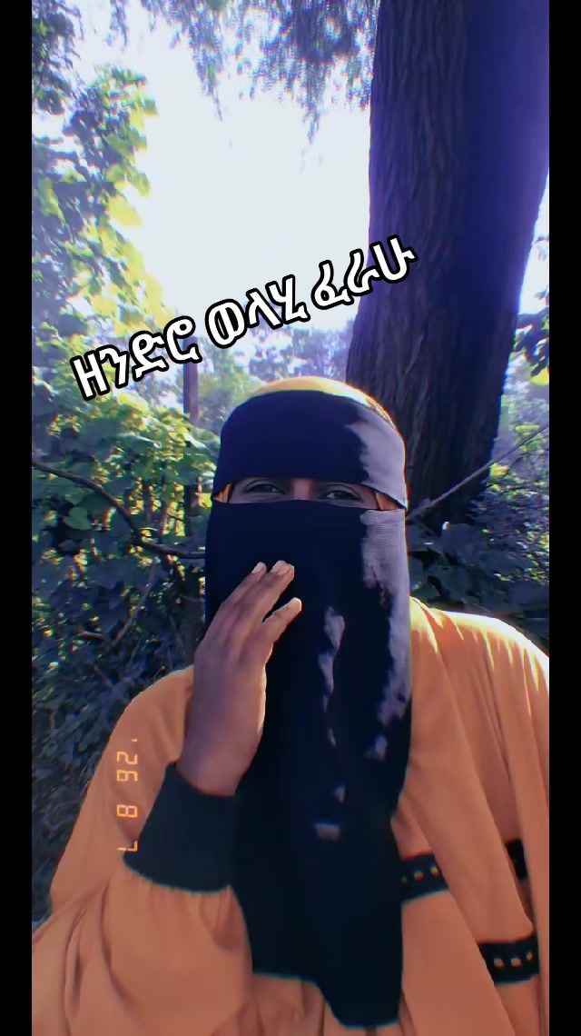 @toyiba61ኸይርያበጎአድራጎት
