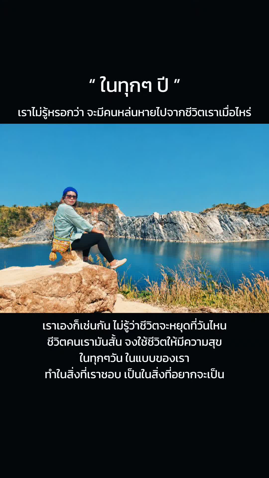 @fonlang