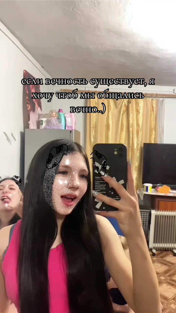 @yanka🪽