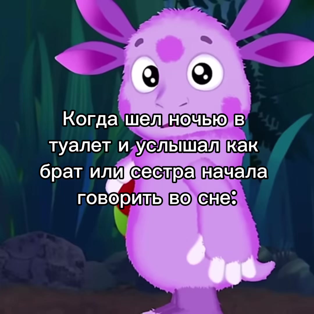 @Lunt3x