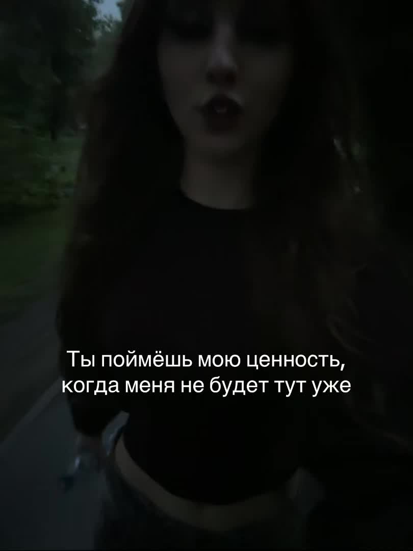 @ТГК:Лизка🖤