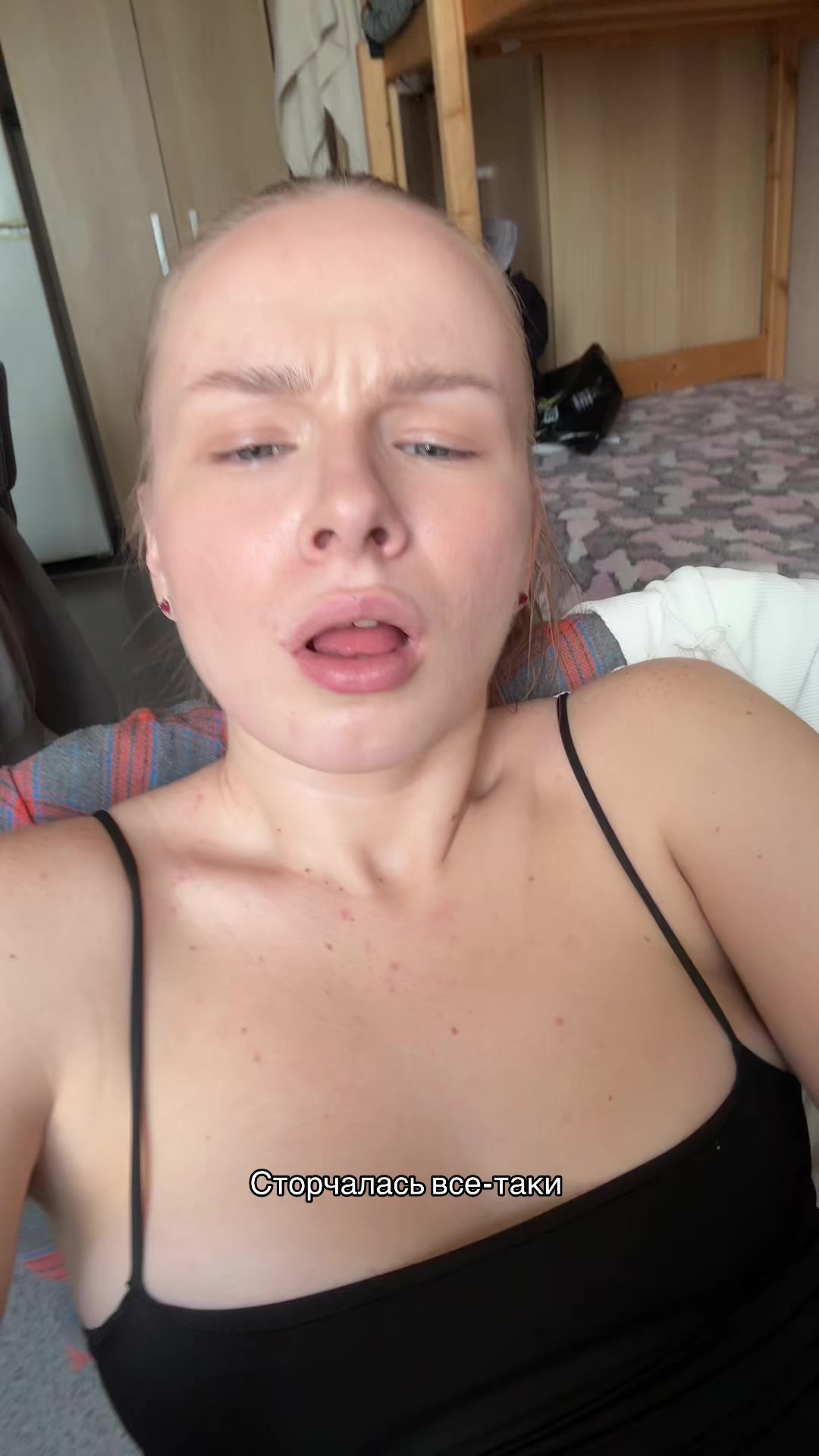 @даздраперма