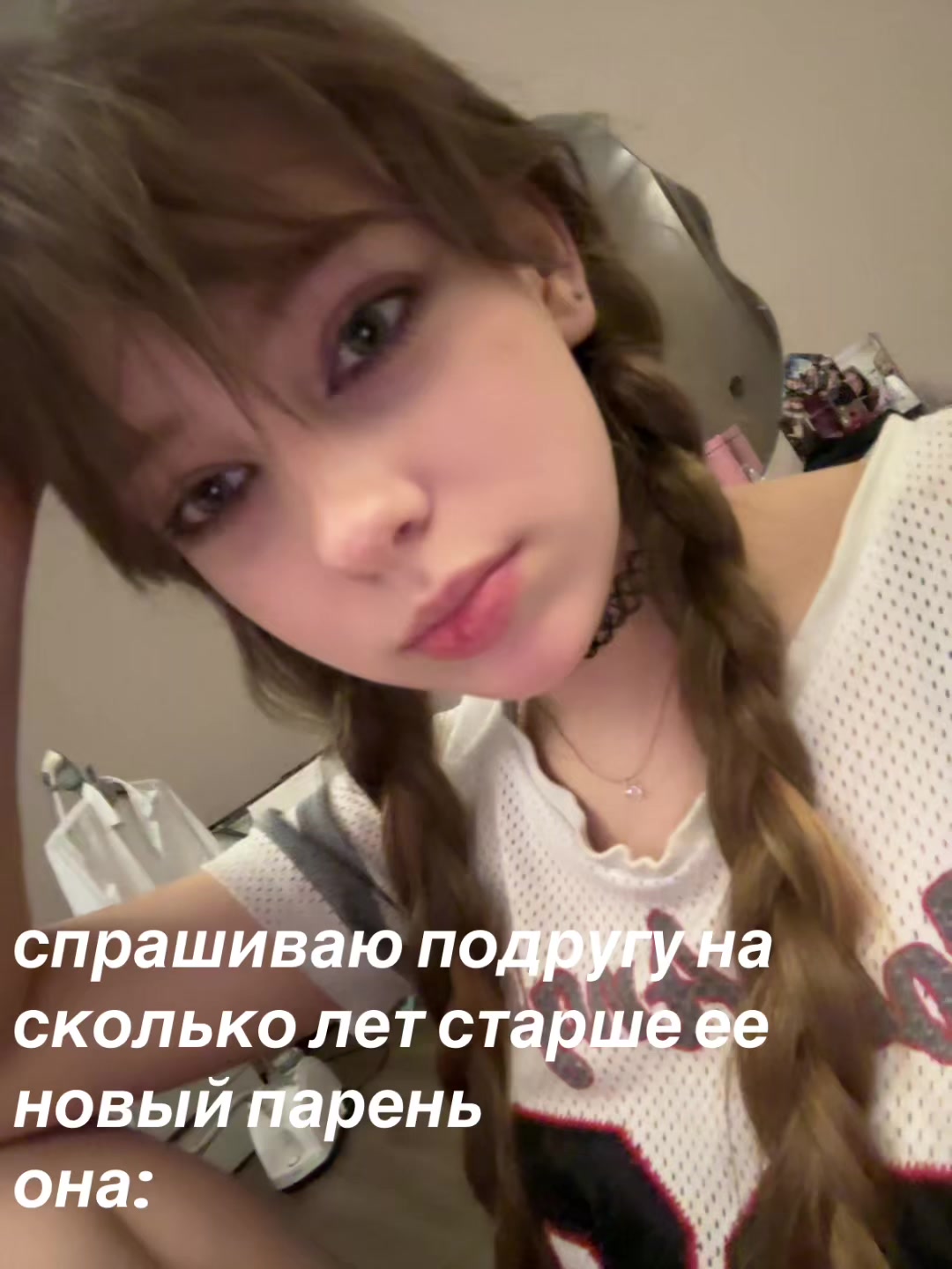 @даринк🤟