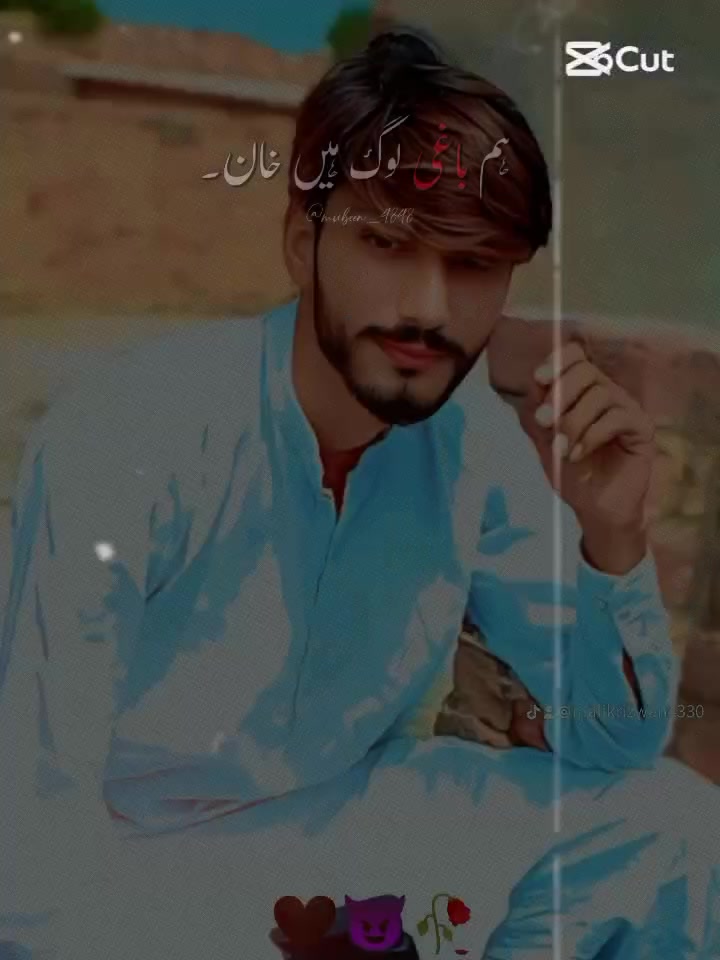 @usmanMalik🖤🥀804
