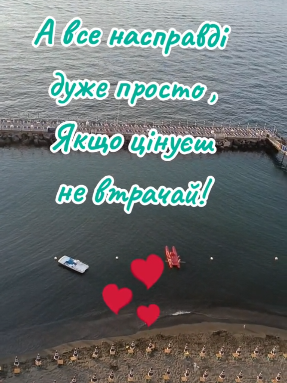 @Svitlana