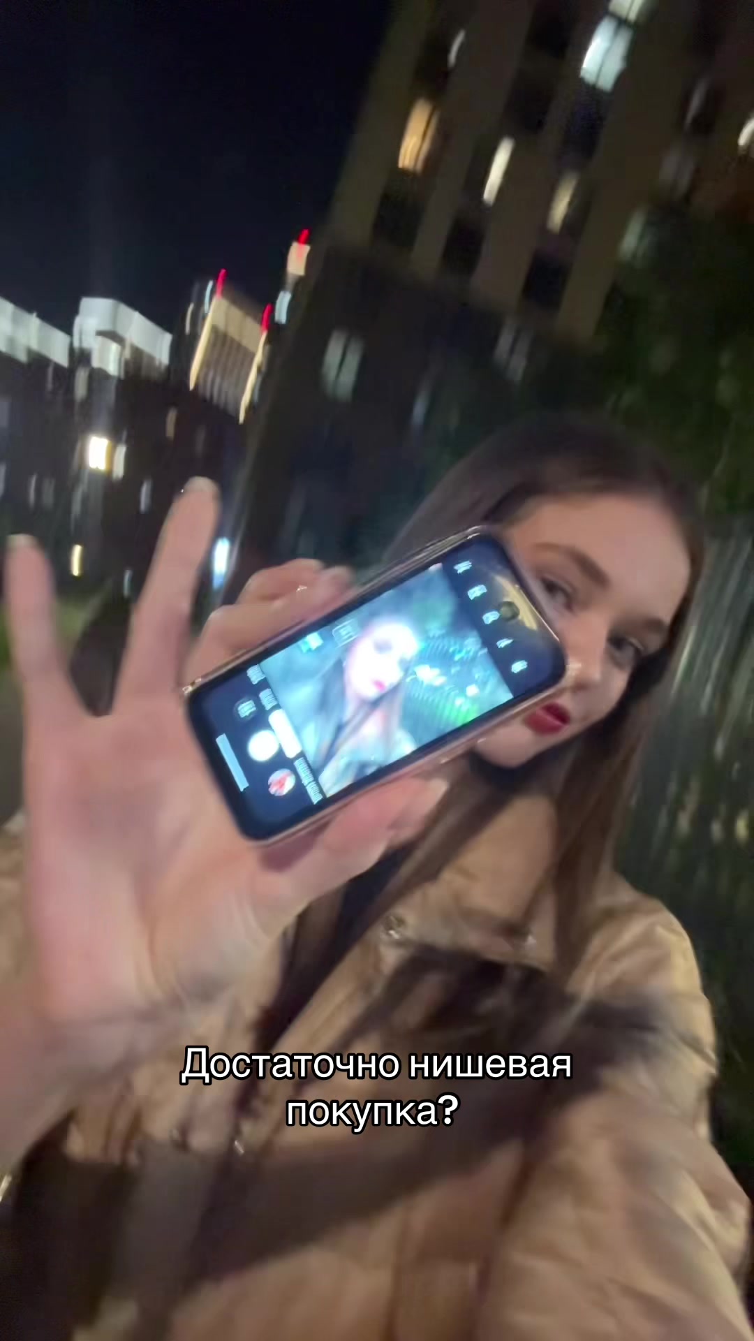 @merryvitt