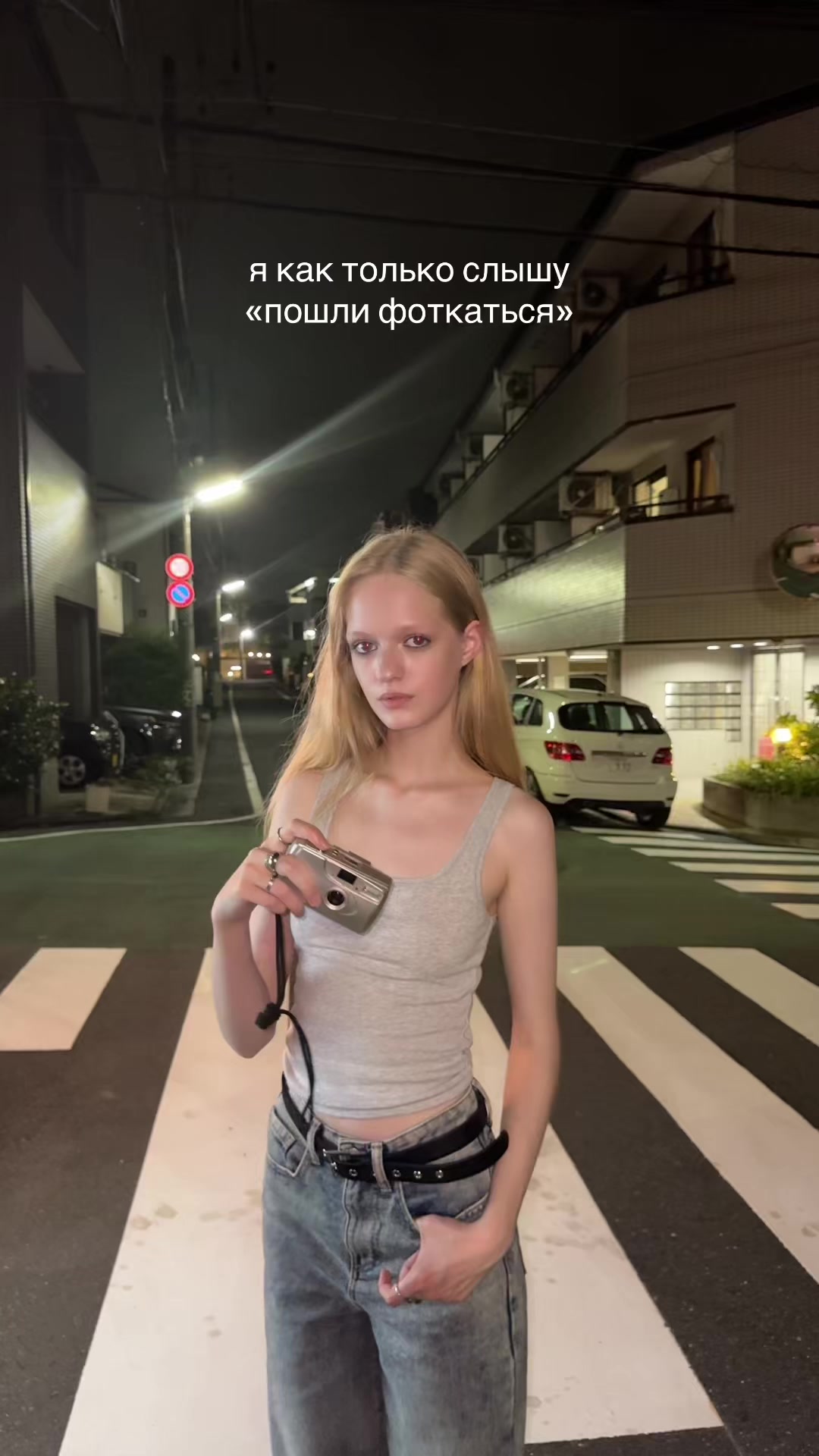 @Marinett🫦