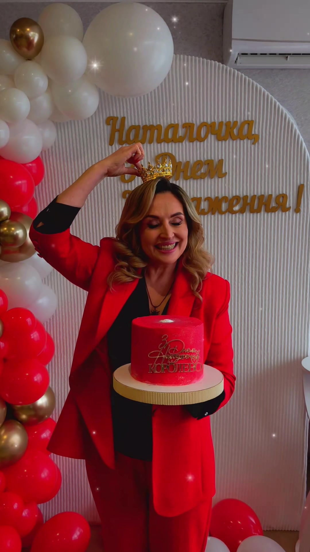 @🦋🦋🦋 🫶Наталочка 🫶🦋🦋🦋