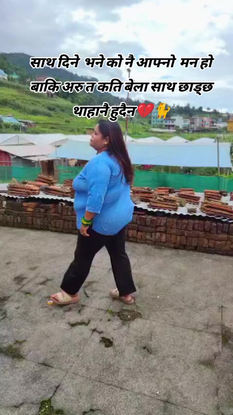 @सानु काे माया🐈️💕