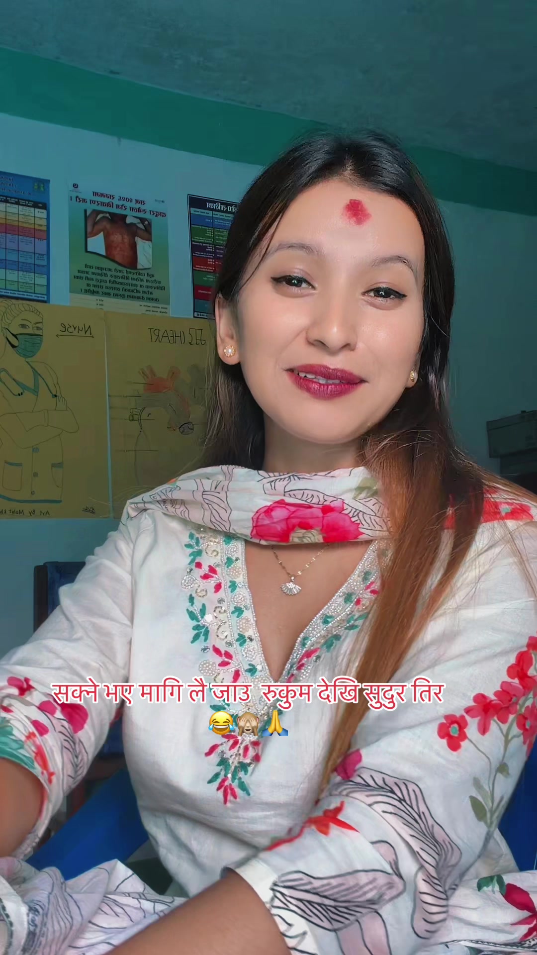 @RN .タクリ マラ シルジュ 💉👩&zwj;⚕️