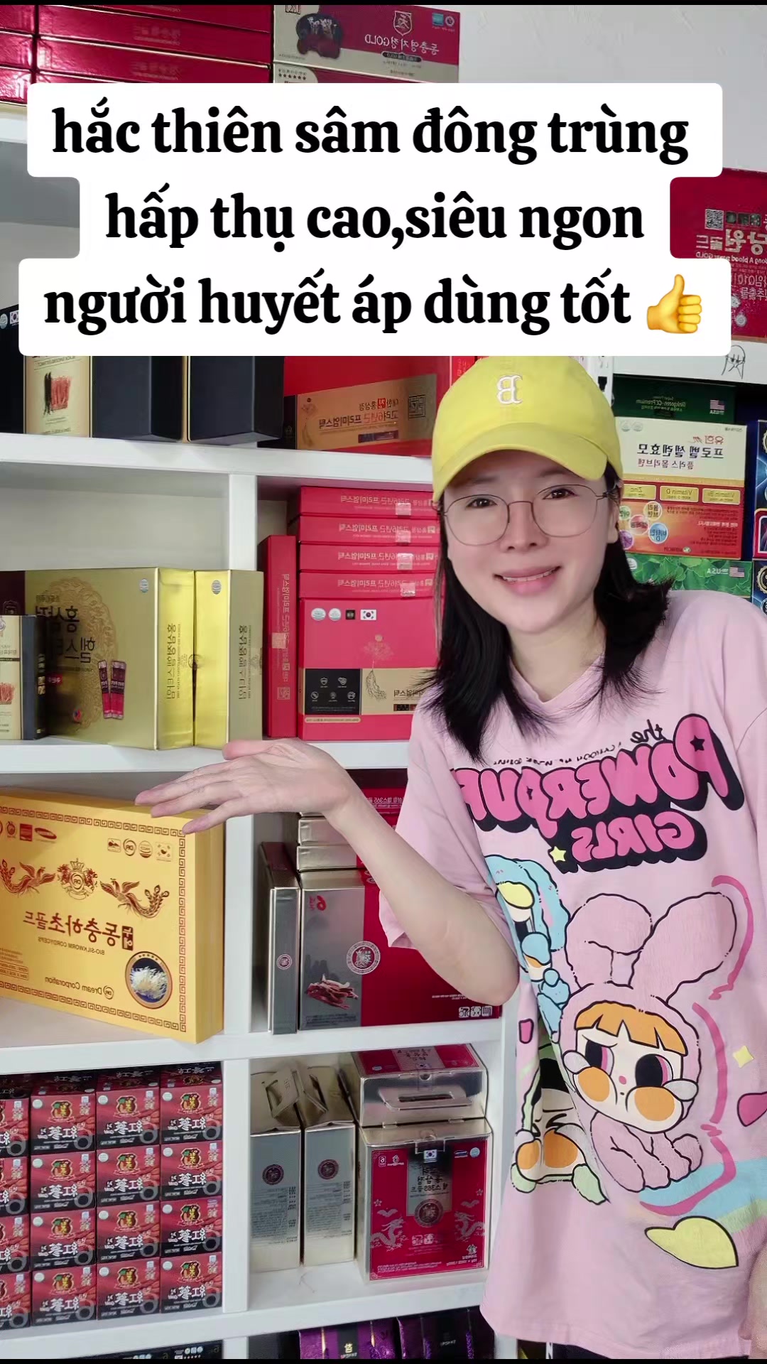 @vu thi tuong (ceohanmeryeo)