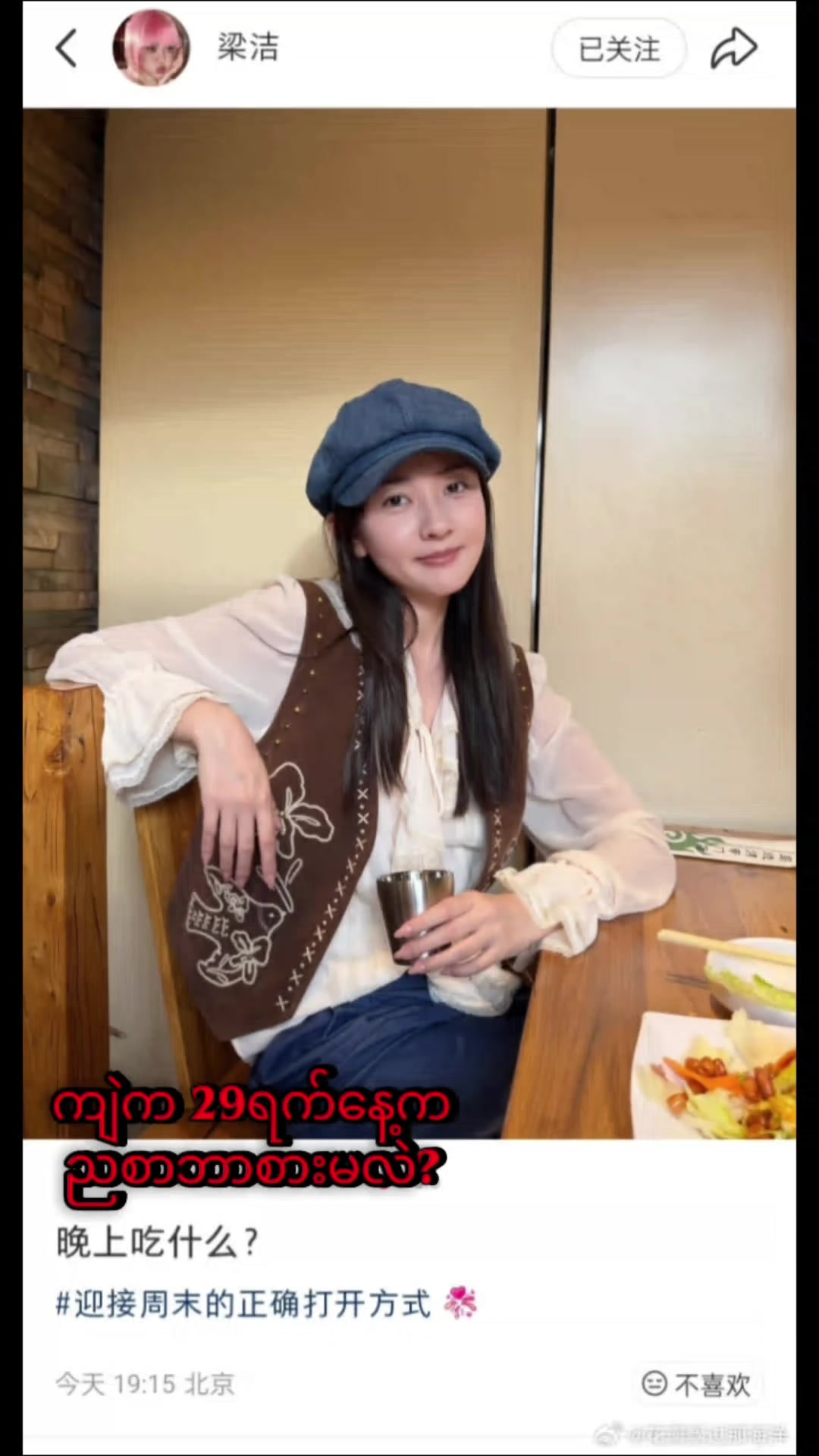 @โก๐บ๐๐ฃ๐๐๐๐ฆฆ๐๐นโก