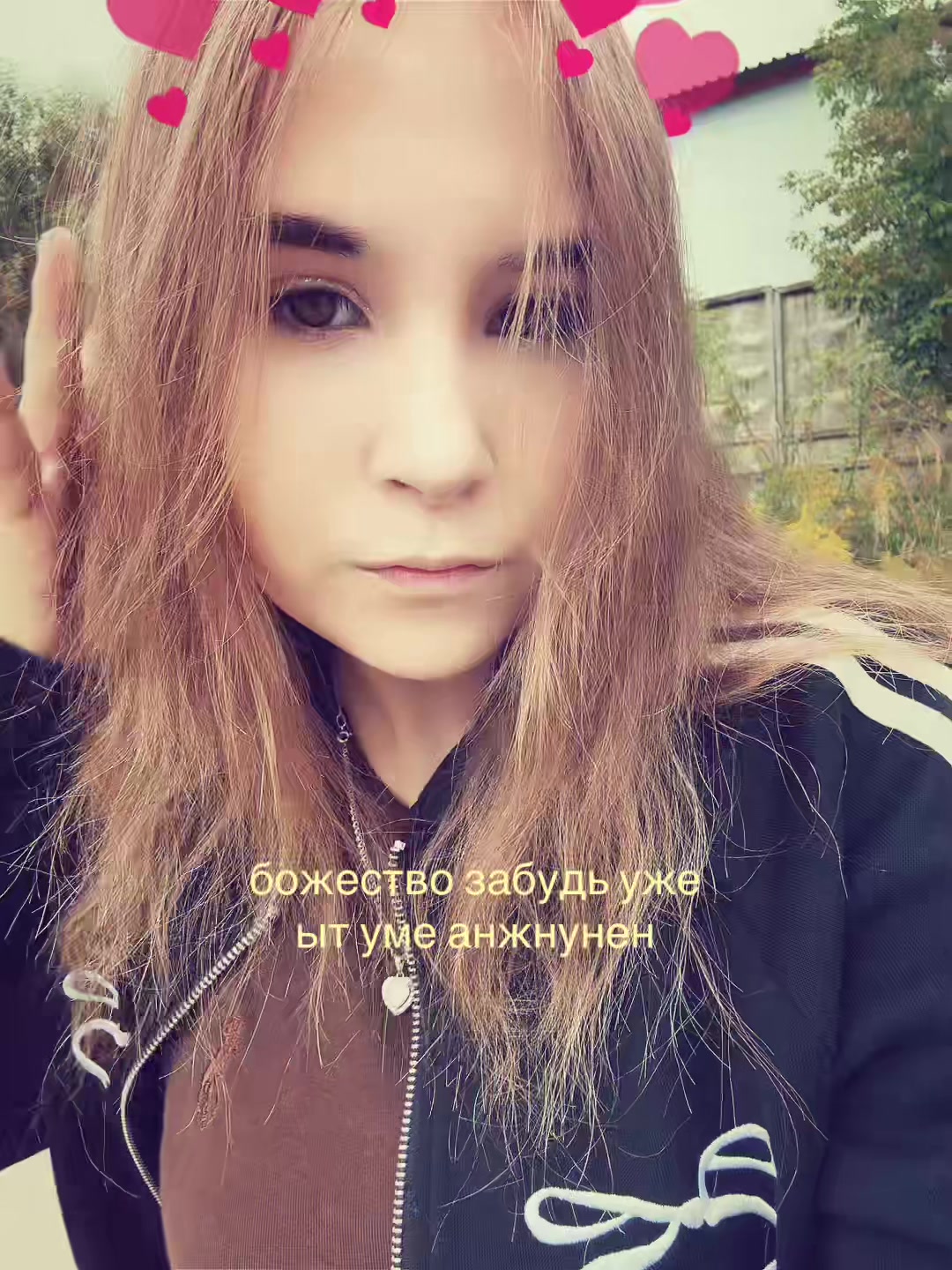 @О=симметрия