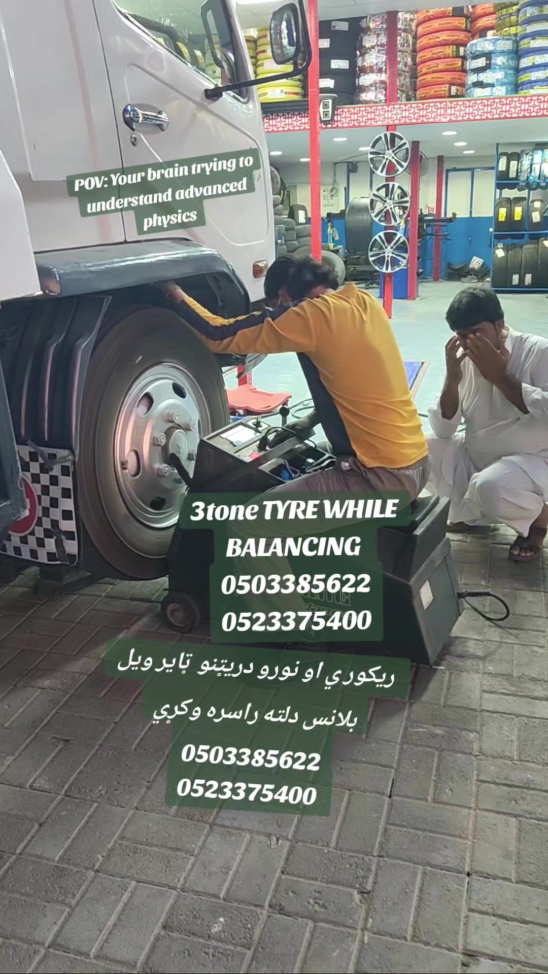 @🇦🇪DEMSAZ NOOR TYRES TRAD🇦🇫