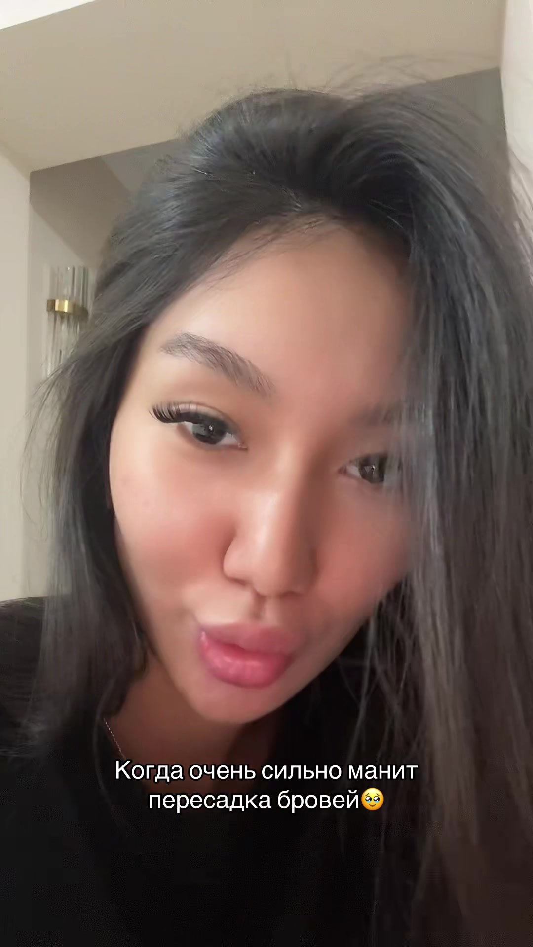 @Sabinakai🤍