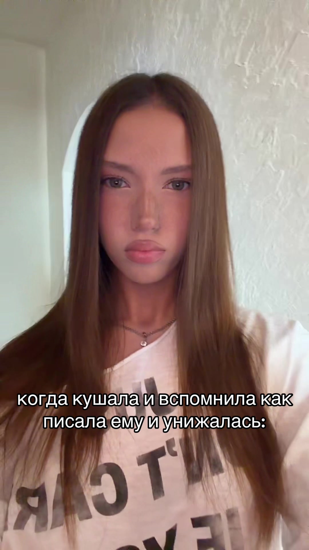 @кристалина