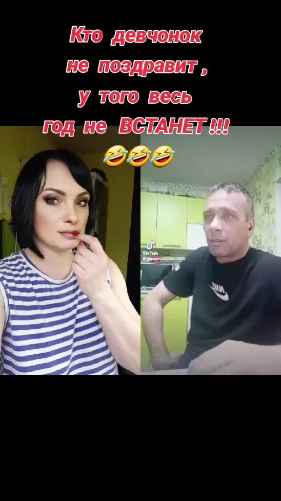 @Татьяна