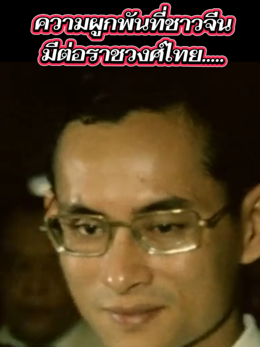 @JP Poramin