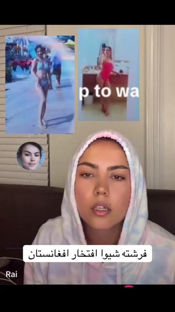 @Frishta_shewa_fan_editor