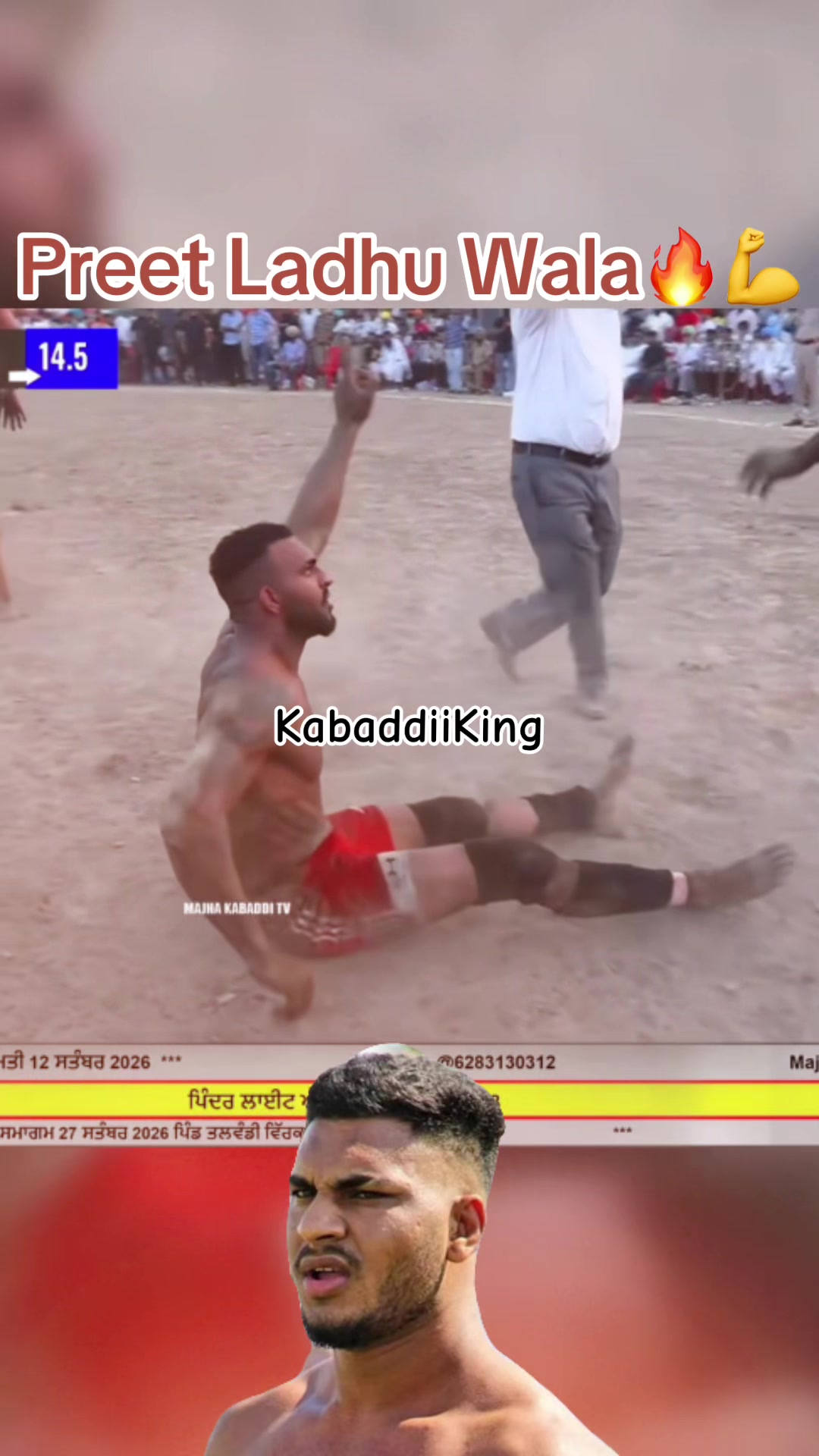 @Kabaddi99