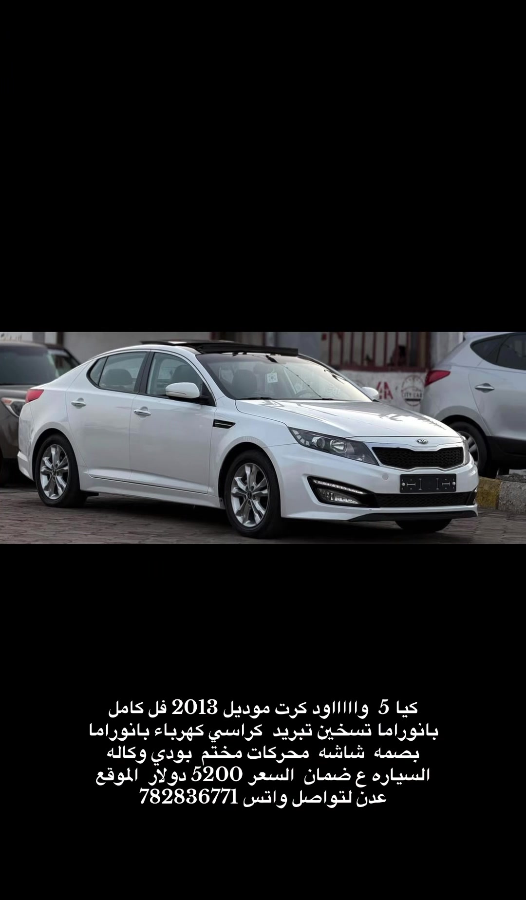 @اعلانات عدن