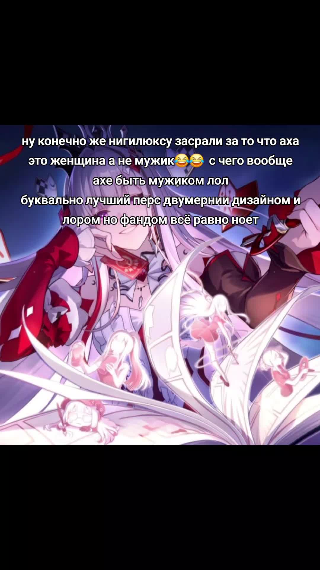 @арбуз
